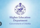 ଦୁଇ ବର୍ଷିଆ ବି. ଏଡ଼, ଏମ. ଏଡ଼, ବି.ଏଚ.ଏଡ଼ ପ୍ରବେଶିକା ପରୀକ୍ଷା ପାଇଁ ଉଚ୍ଚଶିକ୍ଷା ବିଭାଗ ପକ୍ଷରୁ ସୂଚନା...