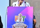 ପୁରୀ ସି ବିଚ ଠାରେ ତିନି ଦିନିଆ  ଫିଟ ଇଣ୍ଡିଆ କାର୍ନିଭାଲ ର ଉଦଯାପନ ସମାରୋହ...