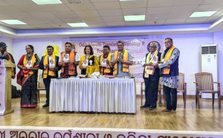 ସାଂସ୍କୃତିକ ଭାବବିନିମୟରେ ଅନୁବାଦ ସାହିତ୍ୟର ଭୂମିକା ଗୁରୁତ୍ୱପୂର୍ଣ୍ଣ...