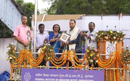 ଆଞ୍ଚଳିକ ଶିକ୍ଷା ପ୍ରତିଷ୍ଠାନର ୬୧ତମ କ୍ରୀଡ଼ାଉତ୍ସବ ଉଦ୍‌ଯାପିତ