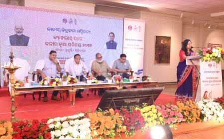 ଓଡ଼ିଶା ଲଳିତ କଳା ଏକାଡ଼େମୀ ଦ୍ବାରା ଆୟୋଜିତ ଦୁଇ ଦିନିଆ ଜାତୀୟ କଳା ସମ୍ମିଳନୀ କଳିଙ୍ଗ ଆର୍ଟ ଗ୍ୟାଲେରୀ ଠାରେ ଉଦଘାଟିତ