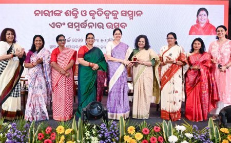 "ମହିଳା ସଶକ୍ତିକରଣର ସୁନାମି ଆସିଛି, ଓଡ଼ିଶା ପ୍ରଗତିପଥେ ଅଗ୍ରସର ହେଉଛି": ଉପମୁଖ୍ୟମନ୍ତ୍ରୀ ପ୍ରଭାତୀ ପରିଡ଼ା...
