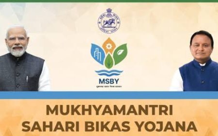 ବିଭାଗୀୟ ମନ୍ତ୍ରୀ ସହରୀ ବିକାଶ ଯୋଜନାକୁ ନେଇ ଯାହା କୁହନ୍ତି...