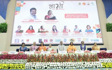 ବିଚାରଗତ ଭ୍ରାନ୍ତି ଦୂର କରି ମାତୃଶକ୍ତିର ସଶକ୍ତିକରଣ ସମୟର ଆହ୍ଵାନ - ଧର୍ମେନ୍ଦ୍ର ପ୍ରଧାନ