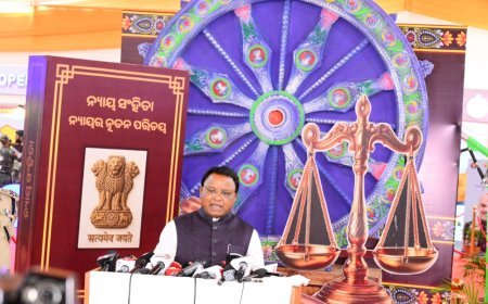 ନ୍ୟାୟ ସଂହିତା ପ୍ରଦର୍ଶନୀରେ ମୁଖ୍ୟମନ୍ତ୍ରୀ ମୋହନ ଚରଣ ମାଝୀ...