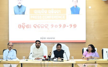 ଶିଳ୍ପ ବିଭାଗ ପାଇଁ ଓଡ଼ିଶା ସରକାରଙ୍କ ବଜେଟ୍ ୨୦୨୬- ୨୭ 'ବିକଶିତ ଓଡ଼ିଶା ୨୦୩୬'ର ପରିକଳ୍ପନା...