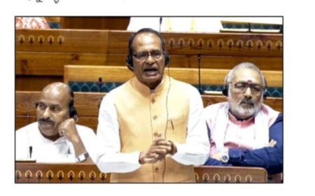 କୃଷକଙ୍କ ଆୟ ଓ ନିରାପତ୍ତା ଉଭୟର ଗ୍ୟାରେଣ୍ଟି: ଲୋକସଭାରେ କେନ୍ଦ୍ର କୃଷିମନ୍ତ୍ରୀ ଶ୍ରୀ ଶିବରାଜ ସିଂ ଚୌହାନ ମତ