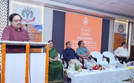 ଇଣ୍ଟେନସିଭ୍ କେୟାର ସେବାର ସଂଗଠନ ଏବଂ ବିତରଣ ଉପରେ ରାଜ୍ୟସ୍ତରୀୟ ସମ୍ମିଳନୀ...