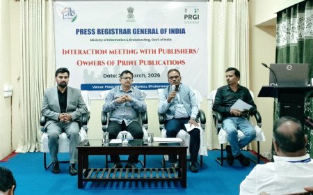 ମୁଦ୍ରିତ ଗଣମାଧ୍ୟମ ସଂସ୍ଥାର ପ୍ରକାଶକ ଓ ପରିଚାଳକଙ୍କୁ ନେଇ ପିଆରଜିଆଇ ପକ୍ଷରୁ ମତବିନିମୟ କାର୍ଯ୍ୟକ୍ରମ