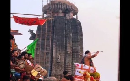 ମହାପ୍ରଭୁ ଲିଙ୍ଗରାଜଙ୍କ ଅଶୋକାଷ୍ଟମୀ ରଥଯାତ୍ରା ପ୍ରସ୍ତୁତି ବୈଠକ ଅନୁଷ୍ଠିତ...