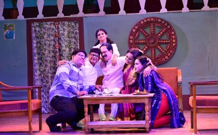 ସାଧାରଣ ପ୍ରଶାସନ ଓ ସାଧାରଣ ଅଭିଯୋଗ ବିଭାଗର ବାର୍ଷିକ ଉତ୍ସବ ୨୦୨୬...