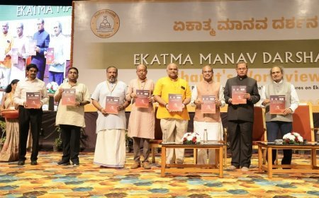 ଶିକ୍ଷା ବ୍ୟବସ୍ଥା ସ୍ବଦେଶୀ ଅଭିମୁଖୀ ହେବା ଦରକାର - ଧର୍ମେନ୍ଦ୍ର ପ୍ରଧାନ
