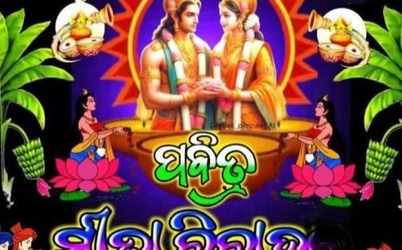 ସୀତା ବିବାହ ଓ ପୁତ୍ରଦା ଏକାଦଶୀର ଶୁଭେଚ୍ଛା ଓ ଶୁଭ କାମନା...