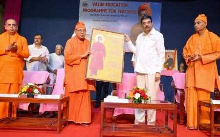 ରାମକୃଷ୍ଣ ମିଶନରେ ଆୟୋଜିତ କାର୍ଯ୍ୟକ୍ରମ ରେ ରାଜ୍ୟପାଳ...