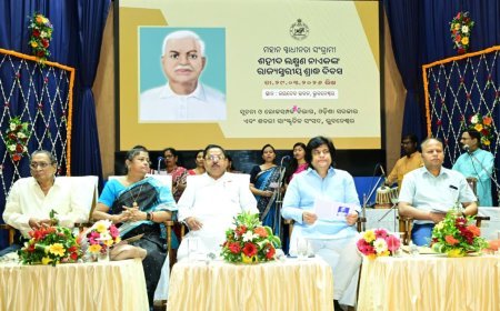 ଶହୀଦ ଲକ୍ଷ୍ମଣ ନାଏକଙ୍କ ସ୍ମୃତିରେ ଗରିମାମୟ ରାଜ୍ୟସ୍ତରୀୟ ସମାରୋହ...