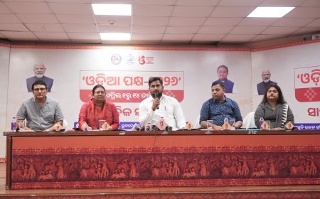 ଓଡ଼ିଆ ପକ୍ଷ-୨୦୨୬ ପାଳନ ପାଇଁ ବିଭାଗୀୟ ତରଫରୁ ବ୍ୟାପକ ପ୍ରସ୍ତୁତି...