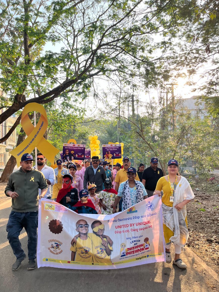 ୨୦୩୦ ସୁଦ୍ଧା ୬୦% ଶିଶୁ କର୍କଟ ରୋଗରୁ ବଞ୍ଚିବା ପାଇଁ ଭାରତର ଜାତୀୟ ପ୍ରତିବଦ୍ଧତା ଉପରେ ଆଧାରିତ