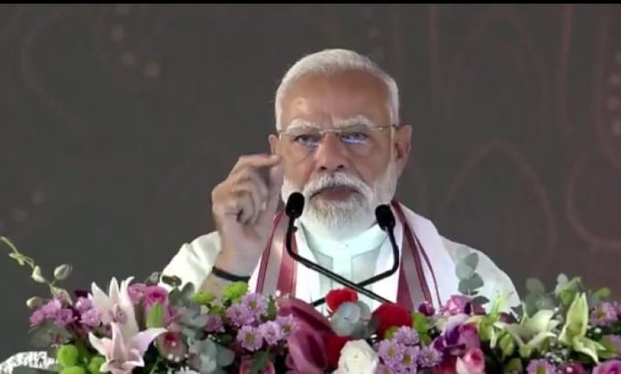 ୩ ମାର୍ଚ୍ଚରେ “ସ୍ଥାୟୀ ଏବଂ ସୁଦୃଢ଼ ଅର୍ଥନୈତିକ ଅଭିବୃଦ୍ଧି” ଶୀର୍ଷକ ବଜେଟ୍ ପରବର୍ତ୍ତୀ ୱେବିନାରକୁ ସମ୍ବୋଧୂତ କରିବେ ପ୍ରଧାନମନ୍ତ୍ରୀ