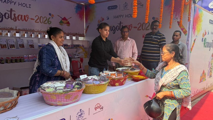 ଓରମାସ ପକ୍ଷରୁ ‘ରଙ୍ଗୋତ୍ସବ-୨୦୨୬’...