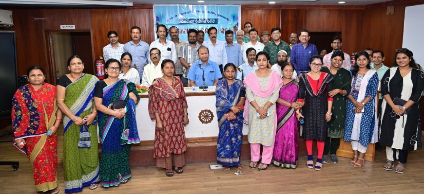 ସୂଚନା ଓ ଲୋକସମ୍ପର୍କ ବିଭାଗର ସହକାରୀ ନିର୍ଦ୍ଦେଶକ (ଫଟୋ) ରାଜୁ ସିଂଙ୍କୁ ବିଦାୟକାଳୀନ ସମ୍ବର୍ଦ୍ଧନା...