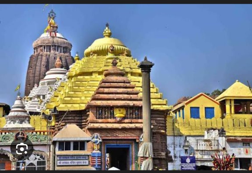 ଶ୍ରୀମନ୍ଦିର ର ଗଣତି ମଣତି ହେବା ସ୍ଥିର ହେଲା...