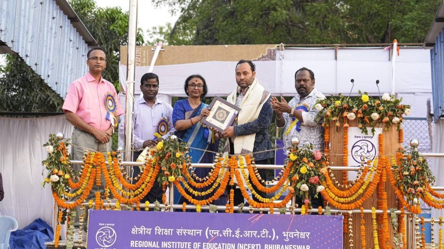 ଆଞ୍ଚଳିକ ଶିକ୍ଷା ପ୍ରତିଷ୍ଠାନର ୬୧ତମ କ୍ରୀଡ଼ାଉତ୍ସବ ଉଦ୍‌ଯାପିତ