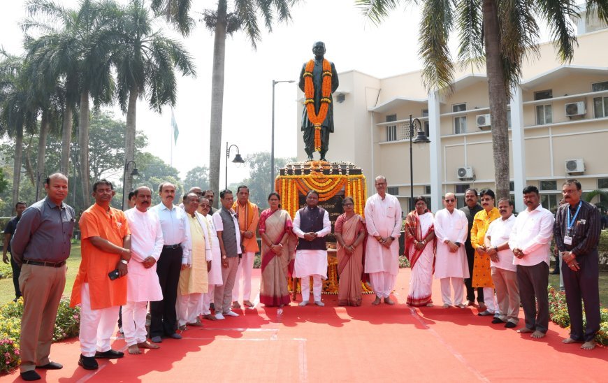 ବିଧାନସଭା ପରିସରରେ ମହାନ ଜନନାୟକ ବିଜୁ ପଟ୍ଟନାୟକଙ୍କ ଜୟନ୍ତୀ ପାଳିତ