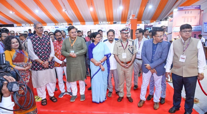 ନ୍ୟାୟ ସଂହିତା ପ୍ରଦର୍ଶନୀ...