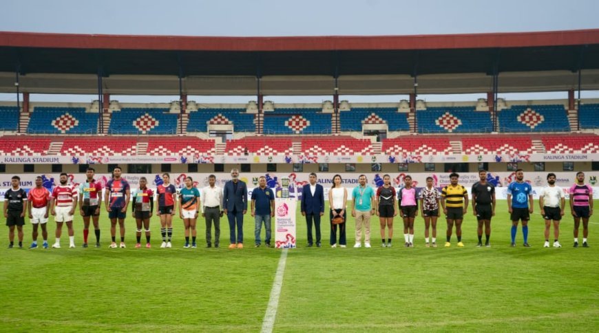 ମହିଳା ଦିବସ ଅବସରରେ ମହିଳା ରଗବି ପ୍ରତିଯୋଗିତା...