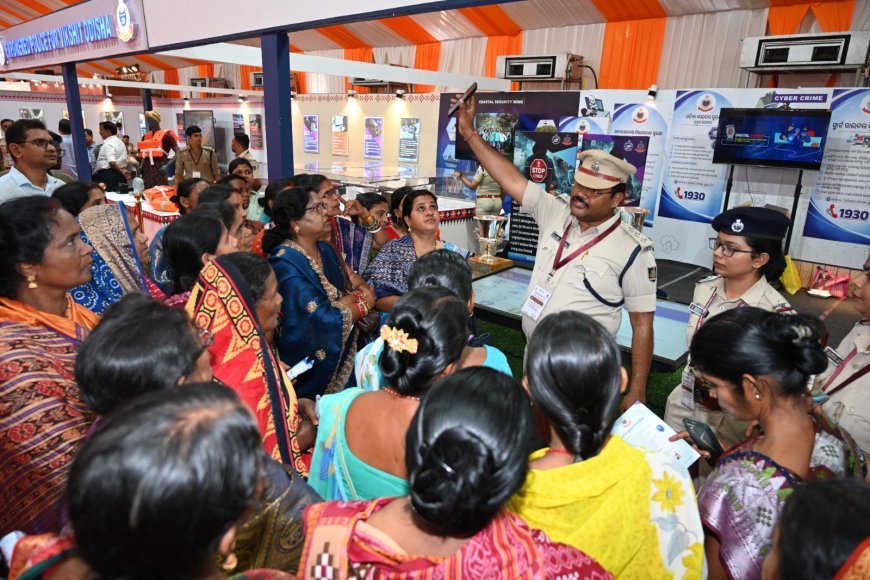 ନ୍ୟାୟ ସଂହିତା ପ୍ରଦର୍ଶନୀରେ ଜନ ସଚେତନତା...