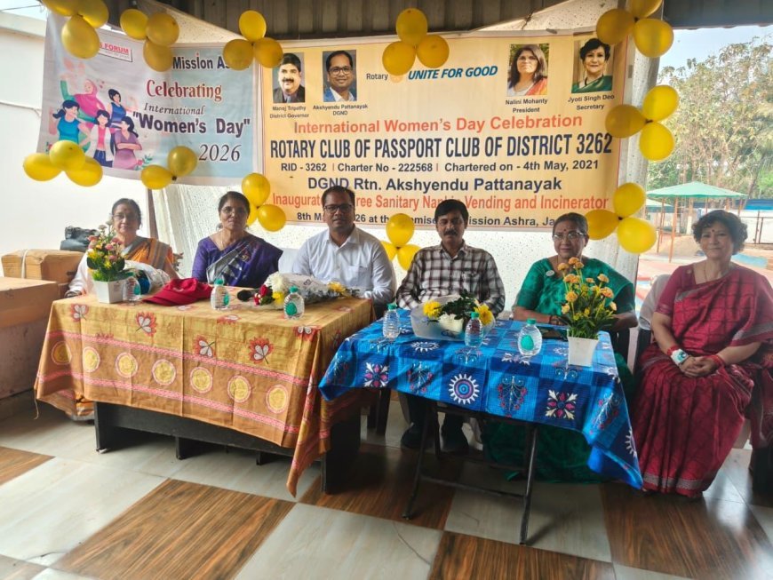 ମାନସିକ ଅକ୍ଷମ ମହିଳାମାନଙ୍କୁ ସହାୟତା କରି ଭୁବନେଶ୍ୱରର "ମିଶନ ଆଶା " ଅସହାୟ ଗୃହରେ ଆନ୍ତର୍ଜାତୀୟ ମହିଳା ଦିବସ 2026 ପାଳନ।