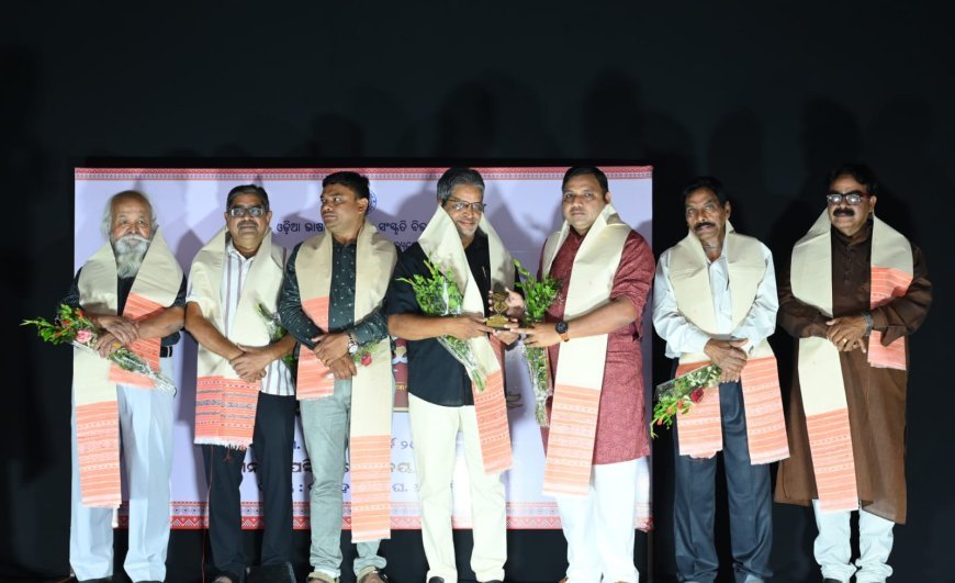 ରାଜ୍ୟ ସ୍ତରୀୟ ନାଟକ ଉତ୍ସବ ରଙ୍ଗ ସଙ୍ଗମ ଆରମ୍ଭ...