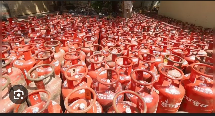 LPG ଗ୍ୟାସ ବୁକିଙ୍ଗ ରେ କଳା ବଜାରୀ ରୋକିବା ଦିଗରେ ପଦକ୍ଷେପ...