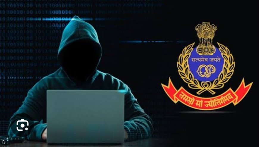 "ଅପରେସନ ସାଇବର କବଚ" ର ଅଭିଯାନ...