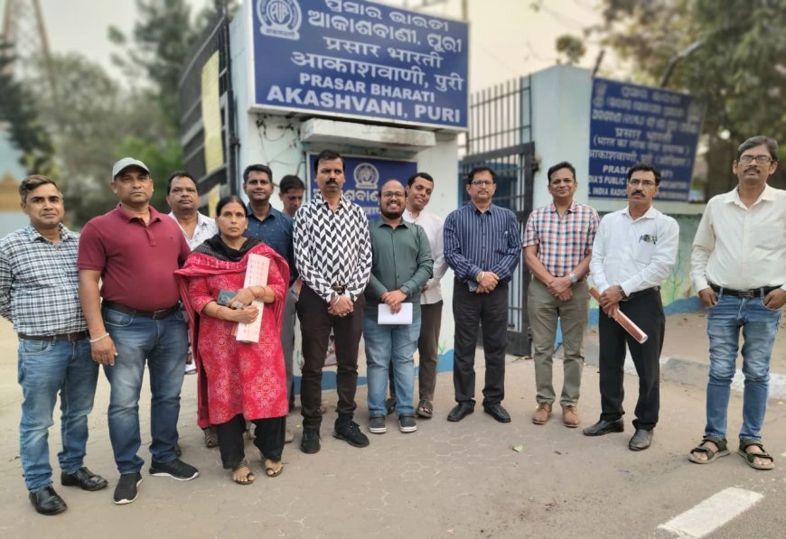 ପିଆଇବି ଏଡିଜିଙ୍କ ଆକାଶବାଣୀ ପୁରୀ କେନ୍ଦ୍ର ଗସ୍ତ