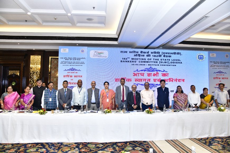 ୧୮୨ତମ ରାଜ୍ୟ ସୁରୀୟ ବ୍ୟାଙ୍କର୍ସ କମିଟି (ଏସ୍ ଏଲ୍ ବିସି) ପାଇଁ ପ୍ରେସ୍ ବିଜ୍ଞପ୍ତି