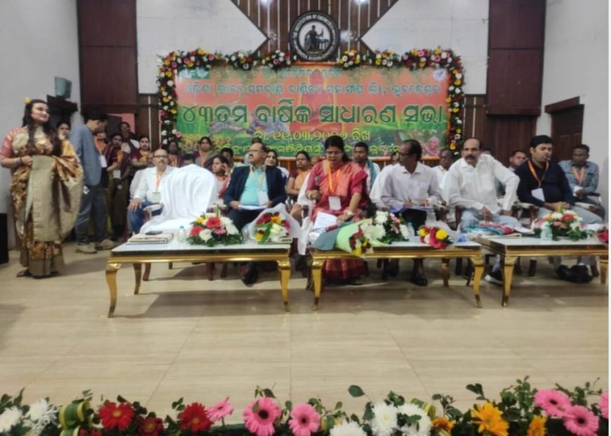 ମାର୍କଫେଡ୍ ରେ ଆୟୋଜିତ ସାଧାରଣ ବୈଠକ ଉତ୍ସାହ ଜନକ ନ ହେବା ସୂଚନା ମିଳିଛି।