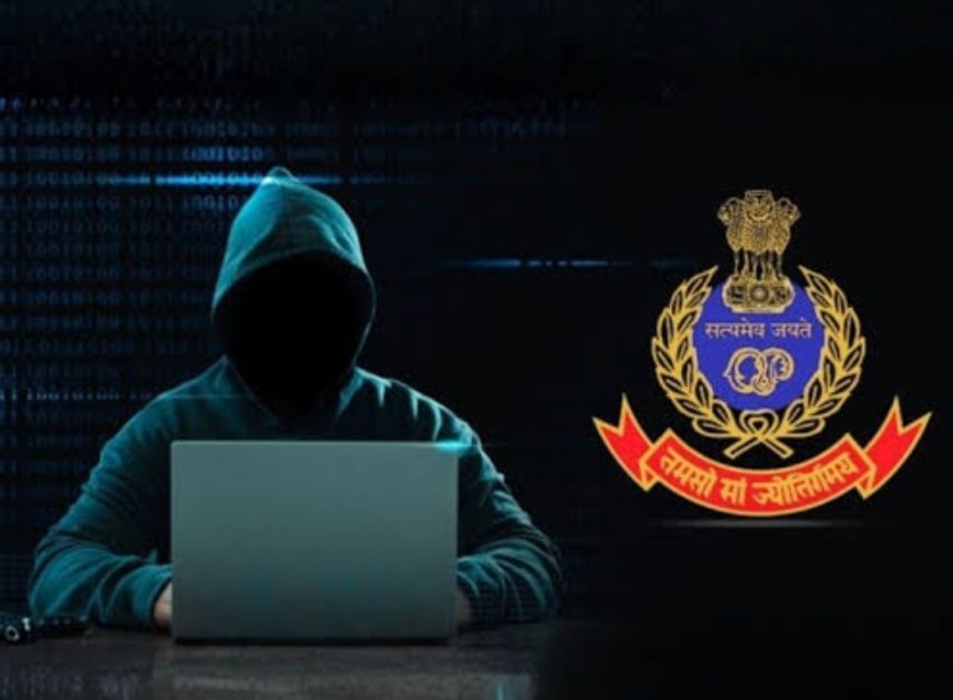 ଅପରେସନ ସାଇବର କବଚ...