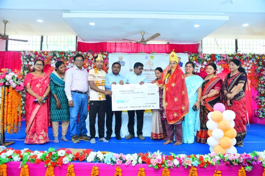 ମୁଖ୍ୟମନ୍ତ୍ରୀ କନ୍ୟା ବିବାହ ଯୋଜନାରେ କଟକ, ସୁନ୍ଦରଗଡ଼ ଜିଲ୍ଲାରେ ସାମୂହିକ ବିବାହ...