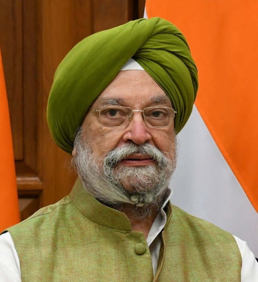 ଶ୍ରୀ ହରଦୀପ ସିଂହ ପୁରୀ ସଂସଦରେ ଦେଇଥିବା ବକ୍ରବ୍ୟ