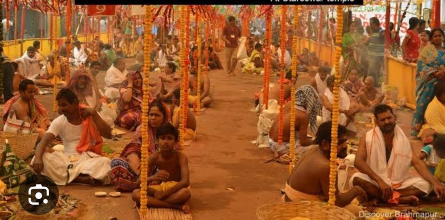 SME ତରଫରୁ ନିଃଶୁକ୍ଳ ସାମୁହିକ ବ୍ରତୋପୟନ...