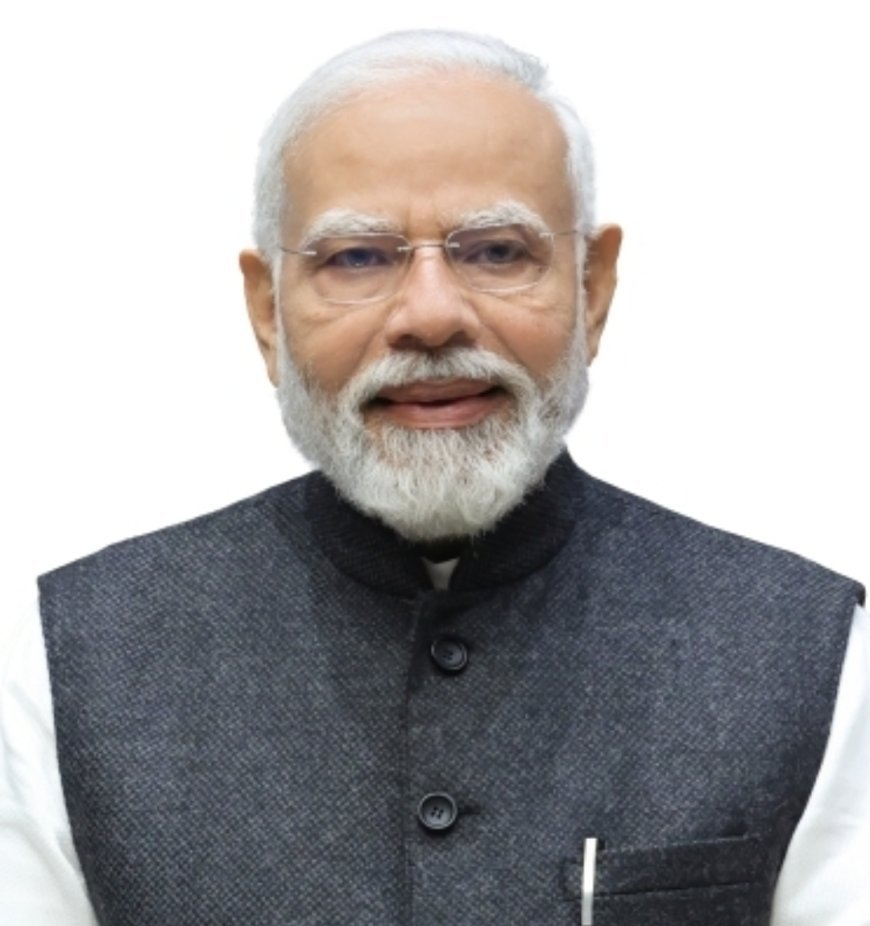 କୋକ୍ରାଝାର ଗୌରବମୟ ବୋଡୋ ସଂସ୍କୃତି ସହିତ ଘନିଷ୍ଠ ଭାବେ ଜଡିତ: ପ୍ରଧାନମନ୍ତ୍ରୀ