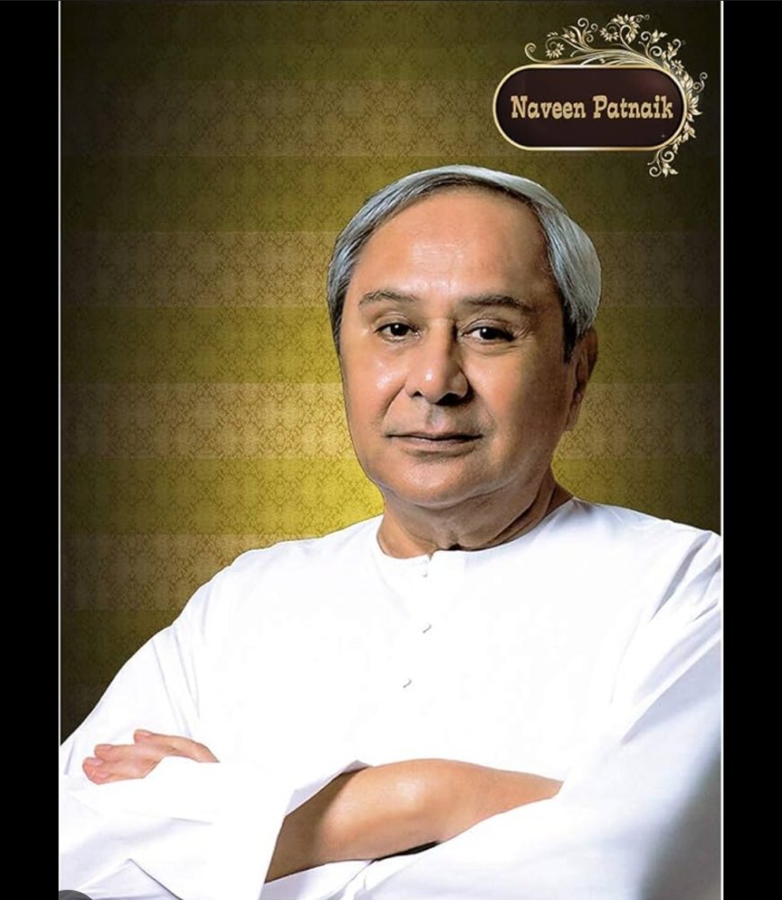 ଶୂନ୍ୟ କାଳରେ ବିଧାନସଭାରେ ମାନ୍ୟବର ବିରୋଧୀ ଦଳ ନେତା ଶ୍ରୀ ନବୀନ ପଟନାୟକଙ୍କ ଭାଷଣ...