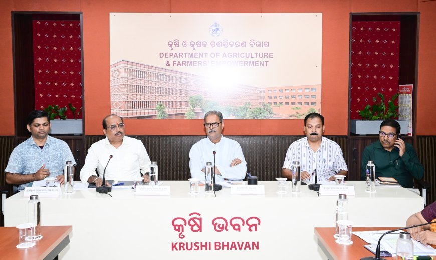 ବିସ୍ମୃତ ଖାଦ୍ୟ ଓ ବିଲୁପ୍ତପ୍ରାୟ ଶସ୍ୟର ପୁନଃରୁଦ୍ଧାର ପାଇଁ  ୨୪୭. ୦୨୪ କୋଟି ଟଙ୍କାର ବୁଝାମଣାପତ୍ର ସ୍ଵାକ୍ଷର...