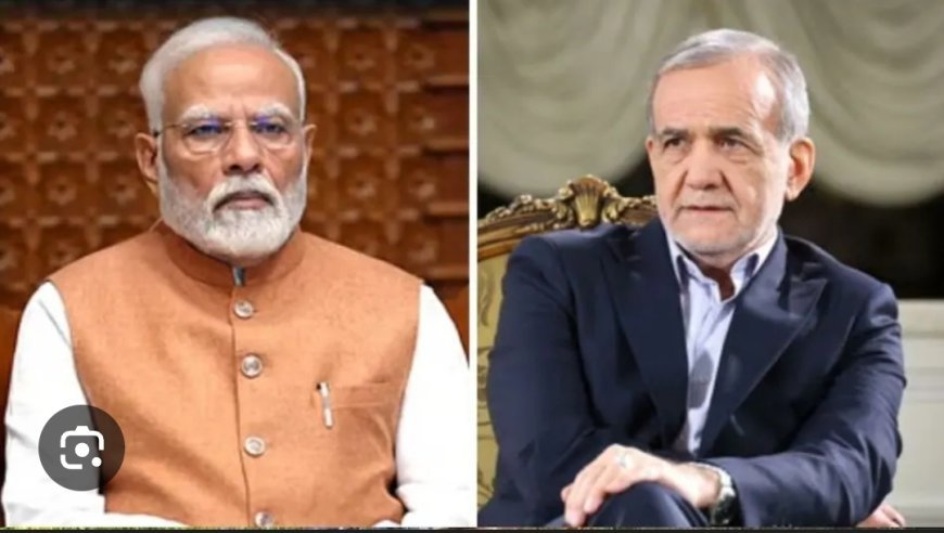 ଇରାନ ରାଷ୍ଟ୍ରପତିଙ୍କ ସହ କଥା ହେଲେ ପ୍ରଧାନମନ୍ତ୍ରୀ