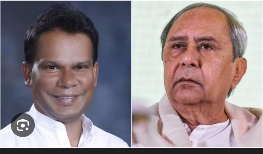 ସଦ୍ୟ ରାଜ୍ୟ ସଭା ସଦସ୍ୟ ଦୀଲପ ରାୟଙ୍କ  ଦ୍ୱାରା ପ୍ରକାଶିତ ହେବାକୁ ଯାଉଥିବା ବହିରେ ସ୍ଥାନ ପାଇବ ନବୀନଙ୍କ ଅନେକ ଗୁମର...