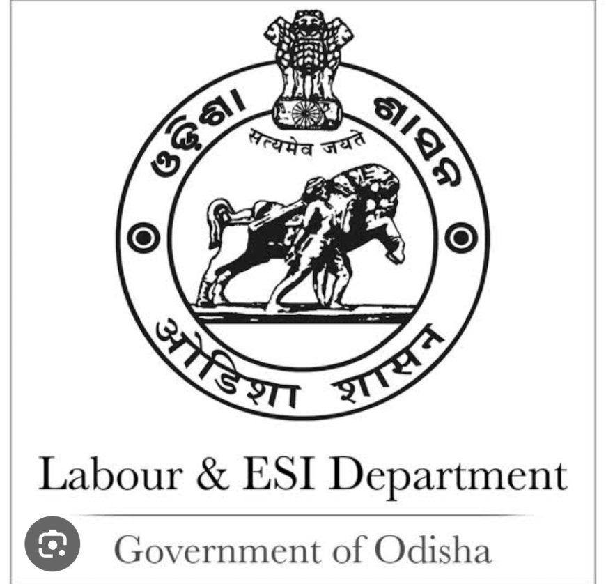 ଶ୍ରମ ଓ କର୍ମଚାରୀ ରାଜ୍ୟ ବୀମା ବିଭାଗ