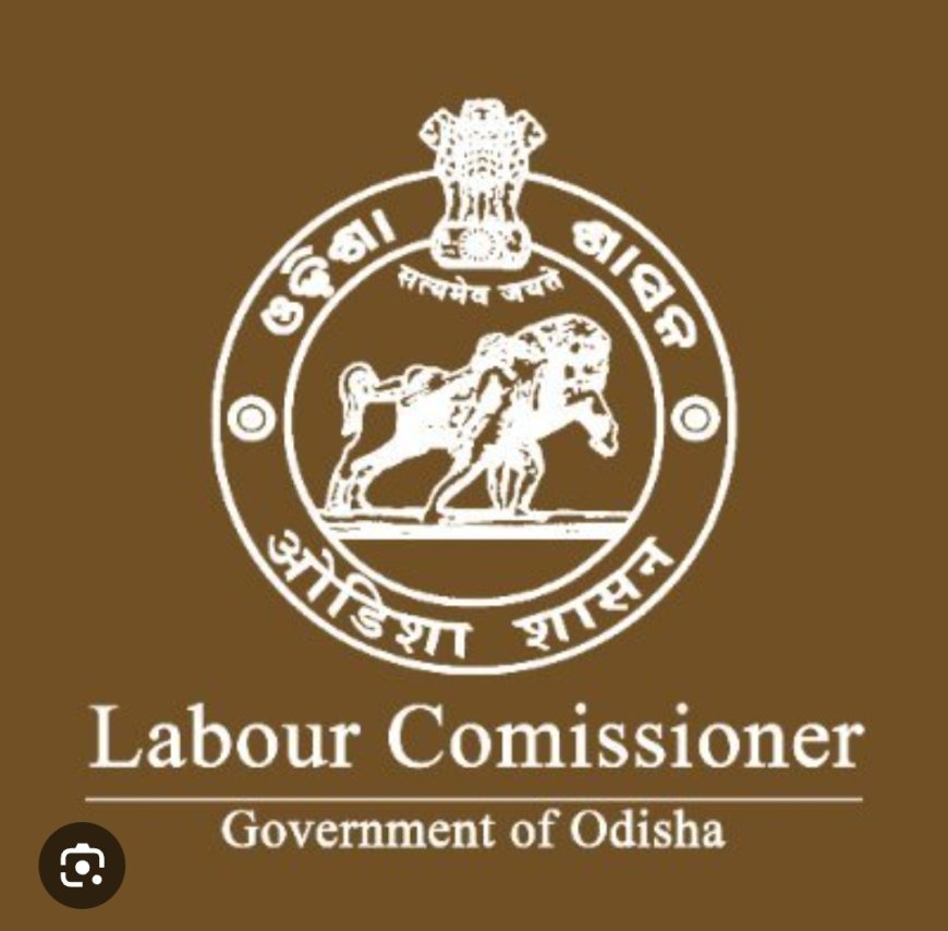 ଗ୍ରୀଷ୍ମ ପ୍ରବାହ ପାଇଁ ଶ୍ରମ ବିଭାଗର ନୂଆ ଗାଇଡଲାଇନ...