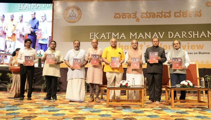 ଶିକ୍ଷା ବ୍ୟବସ୍ଥା ସ୍ବଦେଶୀ ଅଭିମୁଖୀ ହେବା ଦରକାର - ଧର୍ମେନ୍ଦ୍ର ପ୍ରଧାନ