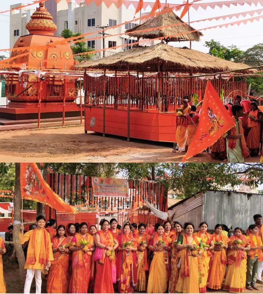 ଜେମ୍ସ ସିଆରମ ଟ୍ରଷ୍ଟ ପକ୍ଷରୁ ନୂତନ ହନୁମାନ ମନ୍ଦିରର ପ୍ରାଣ ପ୍ରତିଷ୍ଠା ଉତ୍ସବ...